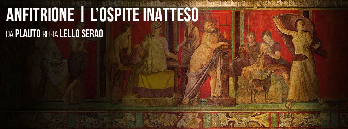 ANFITRIONE | L&#039;OSPITE INATTESO